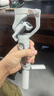 浩瀚卓越（hohem）XE 手机稳定器 手机云台 三轴云台稳定器 直播vlog神器 智能手持云台 1年质保 实拍图