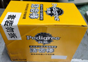 宝路狗磨牙棒狗狗零食 洁齿棒中小型犬成犬狗75g*12包泰迪法斗柯基 实拍图