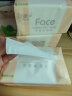 洁柔抽纸 粉Face可湿水3层150抽面巾纸*3包大规格 婴儿可用 实拍图