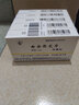 [双燕牌] 曲安西龙片 4mg*24片/盒 5盒装 实拍图