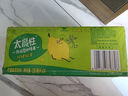 统一 太魔性 柠檬红茶经典饮品 250ml*24盒(新老包装随机发货） 实拍图