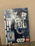 乐高（LEGO）积木拼装星球大战75379 R2-D2机器人10岁+男孩儿童玩具生日礼物 晒单实拍图