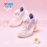 特步（XTEP）儿童小童闪蝶休闲鞋网布女童旋转扣运动鞋 水粉色/雪青紫 27 实拍图