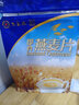 三主粮纯正燕麦片原味无添加蔗糖营养代餐粉健康500g*5袋 500g燕麦片5袋 实拍图