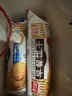嘉士利早餐饼干原味牛奶味红枣味167g*8包办公室休闲零食小吃【清仓品】 实拍图