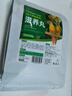 茨格曼玄风虎皮鹦鹉滋养丸饲料鸟食牡丹文鸟画眉营养粮食合成主食500g 实拍图