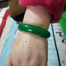 春龙珠宝 满绿玉手镯 冰种玉石玉镯 碧绿色玉镯子 女款石英岩玉器处理 60到61 实拍图