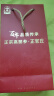 正官庄 良参 韩国原装进口六年根人参红参高丽参西洋参花旗参片补品送礼 良参[良]50支37.5g 内含约4根参 实拍图