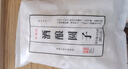 缸鸭狗 1926 酒酿圆子870g(圆子670g约440个+桂花包200g)1包宁波小汤圆元宵 实拍图