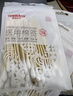 维德（WELLDAY）医疗医用棉签消毒棉棒无菌一次性棉签木棒大头单头化妆掏耳医用 【灭菌棉签】50支 实拍图