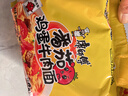 康师傅 方便面 经典番茄鸡蛋牛肉面五连包115g*5 泡面袋装速食 方便食品 实拍图