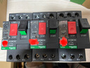 施耐德断路器GV2-ME14C 6.0-10A马达保护开关 按钮式 电机保护断路器 实拍图