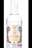 金门高粱 双龙系列白金龙 清香型白酒 58度600ml 单瓶装 【商务宴请送礼】 实拍图