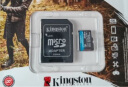 金士顿（Kingston）128GB 读速95MB/s U1 A1 行车记录仪&家庭监控摄像专用 TF（MicroSD）存储卡 实拍图