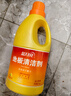 蓝月亮地板清洗剂 2kg/瓶*2 柠檬香拖地清洁剂  木地板瓷砖洗地机清洁剂 实拍图