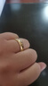 奥斯坦汀钨金戒指男钨钢潮流百搭简约金色闭口情人节新年礼物送男朋友老公 金色 内径21MM(周长66MM) 实拍图