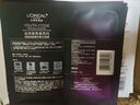 欧莱雅（LOREAL）面膜女士青春密码酵素精华鲜注面膜黑精华肌底液补水保湿礼物 黑精华面膜15片+玻色因面膜15片 实拍图
