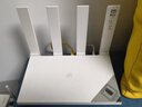 华为路由AX2 Pro 智能加速 Wi-Fi6双千兆无线路由器 5G双频 畅享4K影片 儿童上网保护 实拍图