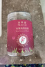法蒂姿【500g】玫瑰籽海藻面膜小颗粒泰国天然海澡泥补水颗粒面膜女男 实拍图