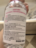 贝德玛（BIODERMA） 粉水舒妍舒缓洁肤液500ml卸妆水敏感肌可用温和无需水洗可卸防晒 实拍图