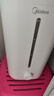 美的（Midea）加湿器空气净化器一体鼻炎家用卧室客厅孕妇婴幼儿静音除菌喷雾器桌面小型工业迷你雾化器SC-3G40S 实拍图