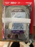 海康威视西数机械硬盘监控硬盘4T电脑服务器设备套装nas专用SATA 紫盘录像机 WD Purple垂直CMR 4TB 西数 实拍图