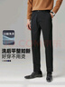 杉杉【免烫易打理】休闲裤男棉微弹四季商务休闲通勤抗皱直筒长裤子 实拍图