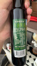 爷爷的农场核桃油牛油果油亚麻籽油250ml*3瓶 热炒凉拌 赠婴儿宝宝辅食食谱 实拍图