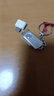 金正U盘金属学习办公高速读写防尘防水电脑车载音乐移动U盘 USB2.0旋转单口(便携带环） 16GB（赠 Type-C 转接口） 实拍图