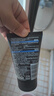 欧莱雅男士水能润泽双效洁面膏100ml洗面奶控油补水保湿护肤品生日礼物 实拍图
