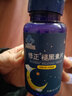 修正褪黑素片 改善睡眠 60片 退黑素片含维生素b6 成人改善睡眠 2盒褪黑素片改善睡眠 实拍图