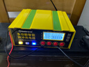 小能人（soulor）汽车电瓶充电器12V24V通用汽车货车摩托车三轮车通用修复及快充模式可选纯铜芯线加强修复款 实拍图