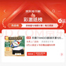 天章 （TANGO）120gA4彩激纸 加厚a4数码打印彩印纸 彩色激光打印纸 书刊封面菜单打印 广告装饰设计 100张/盒 实拍图