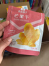 良品铺子 芒果干60g 休闲零食蜜饯果干水果干小吃 实拍图