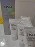 欧诗漫（OSM）氨基酸洗面奶净透美肌洁颜泡沫保湿深层清洁绵密泡沫洁面乳护肤品 净透美肌洁颜泡沫120g 实拍图