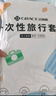 洁丽雅（Grace）一次性床单酒店隔脏加大单人双人床单旅行防脏差旅床上用品2*2.3m 实拍图