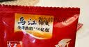 乌江榨菜22g袋装脆口榨菜芯萝卜清淡下饭菜咸菜小菜萝卜干  脆口榨菜芯22g*3包 实拍图