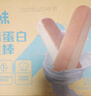 百草味乳清蛋白面包棒500g 学生营养早餐整箱吐司夹心零食牛奶面包点心 实拍图