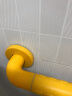 家文化（JIAWENHUA） 浴室不锈钢扶手老年人厕所防滑扶手无障碍卫生间马桶拉防滑把手 医护防滑安全扶手-48cm-黄色 实拍图