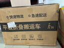 乐优佰易 小推车平板手推车 72*47cm4寸TPR轻音耐磨承重500斤 装修搬家小拖车搬运车小拉车手拉货车折叠拖车 实拍图