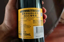 黄尾袋鼠（Yellow Tail）【官旗】缤纷系列红葡萄酒洋酒750ml*6红酒 白葡萄酒红酒 礼盒 缤纷西拉750ml【单支尝鲜 果香浓郁】 实拍图
