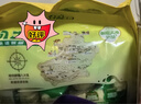 八大怪新疆特产多口味奶疙瘩 奶块 办公室休闲零食288g*3袋 三种口味各一袋 实拍图