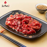 汉拿山韩式烤肉食材组合1340g 家庭装牛肉猪肉鸡肉夜宵户外烤肉BBQ套餐 实拍图