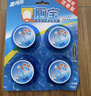Q厕宝 50g*17块（松木香型）蓝泡泡 马桶清洁剂 实拍图