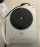 美的（Midea）铂钻系列 家用电磁炉电陶炉 2200W大功率电磁灶火锅炉 爆炒电磁炉 定时功能以旧换新 MC-E22B20D 实拍图