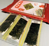 四洲紫菜 即食海苔40g 约50小包 儿童零食休闲食品海苔片 番茄味 实拍图