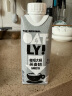 OATLY噢麦力 咖啡大师燕麦奶 咖啡伴侣植物蛋白谷物早餐奶 250ml*6礼盒 实拍图