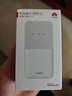 华为随行WiFi3pro移动随身wifi天际通无线上网4g全网通插卡车载路由全国流量热点上网宝长续航双频 随行WiFi5 皓月白【天际通版】 实拍图