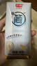 光明 研简0蔗糖酸奶200g*20家庭量贩装（新老包装随机发货） 实拍图