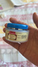 哈瑞美 复方樟脑乳膏  过敏性皮炎湿疹 软膏瘙痒症 1盒装【30g/盒】 实拍图